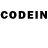 Codein напиток Lean (лин) Akinai Tilekmatova