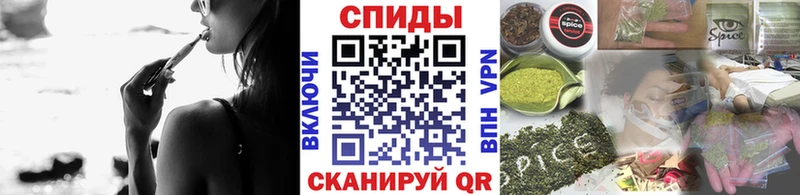 БУТИРАТ 1.4BDO купить наркоту нарко площадка формула Черногорск