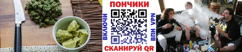 Canna-Cookies марихуана  Черногорск 