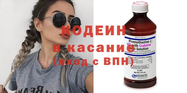 наркотики Медногорск