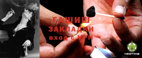 наркотики Медногорск
