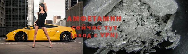 спайс Медвежьегорск
