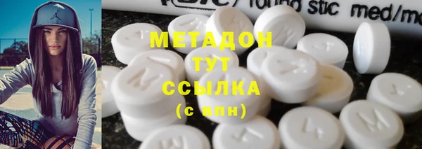 спайс Медвежьегорск