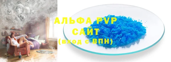 наркотики Медногорск
