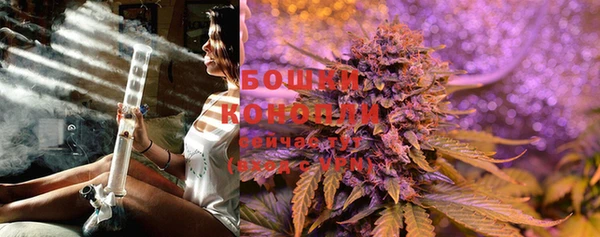 спиды Мегион