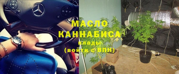 спайс Медвежьегорск
