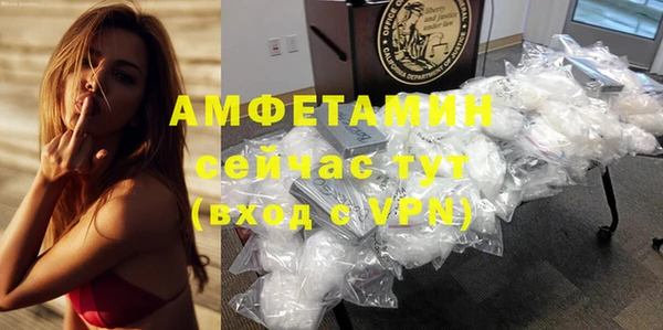 спайс Медвежьегорск