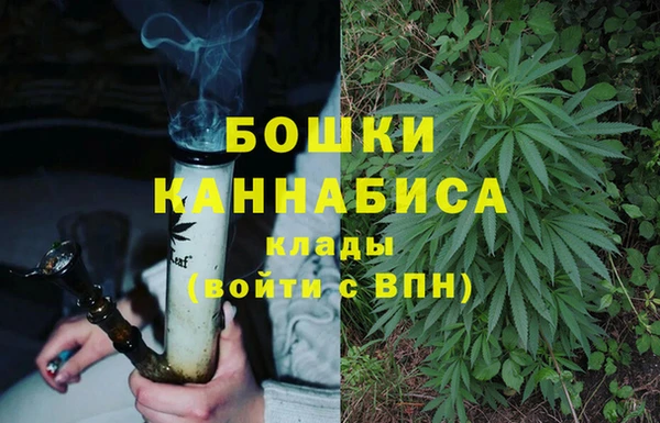 экстази Березники