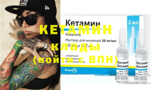 спиды Мегион