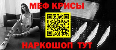 гашиш Донской