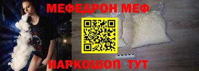 ПСИЛОЦИБИНОВЫЕ ГРИБЫ Дубна