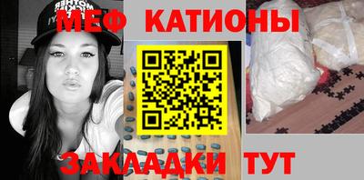 гашиш Донской