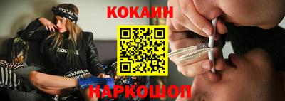 ПСИЛОЦИБИНОВЫЕ ГРИБЫ Дубна