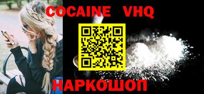 гашиш Донской
