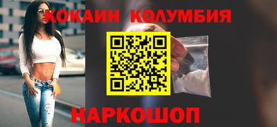 гашиш Донской