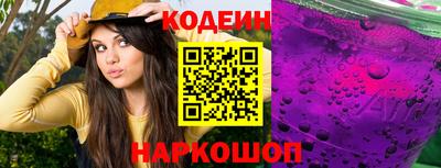 гашиш Донской