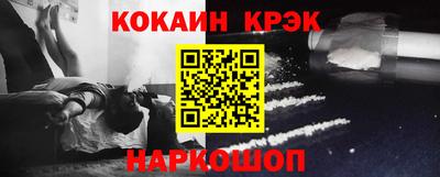 ПСИЛОЦИБИНОВЫЕ ГРИБЫ Дубна