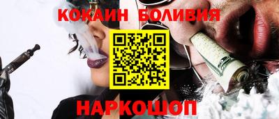 гашиш Донской