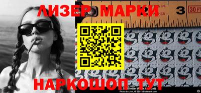 ПСИЛОЦИБИНОВЫЕ ГРИБЫ Дубна