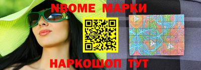 ПСИЛОЦИБИНОВЫЕ ГРИБЫ Дубна