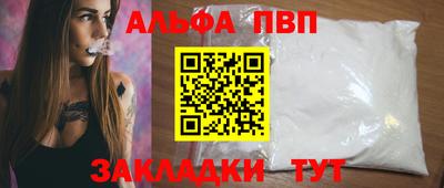 ПСИЛОЦИБИНОВЫЕ ГРИБЫ Дубна