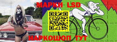 гашиш Донской