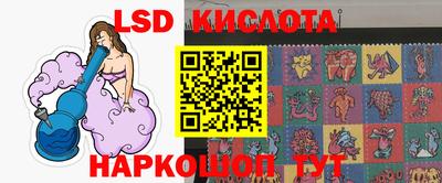 гашиш Донской