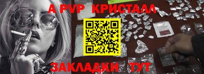 ПСИЛОЦИБИНОВЫЕ ГРИБЫ Дубна