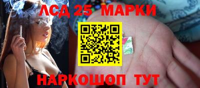 гашиш Донской