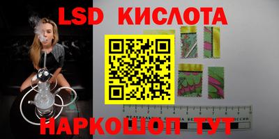 ПСИЛОЦИБИНОВЫЕ ГРИБЫ Дубна