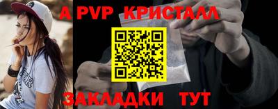 ПСИЛОЦИБИНОВЫЕ ГРИБЫ Дубна