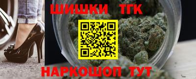 ПСИЛОЦИБИНОВЫЕ ГРИБЫ Дубна