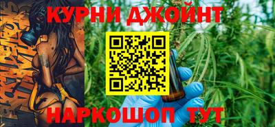 молекула духа Донецк