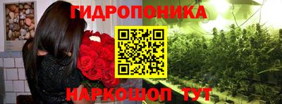 гашиш Донской