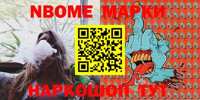 ПСИЛОЦИБИНОВЫЕ ГРИБЫ Дубна