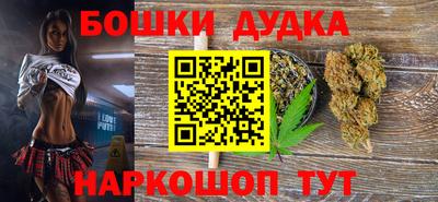 амф Азнакаево