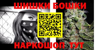 ПСИЛОЦИБИНОВЫЕ ГРИБЫ Дубна