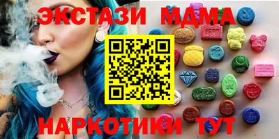 гашиш Донской