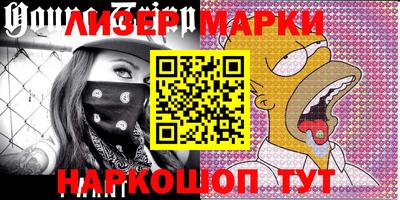 гашиш Донской