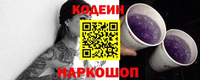 ПСИЛОЦИБИНОВЫЕ ГРИБЫ Дубна