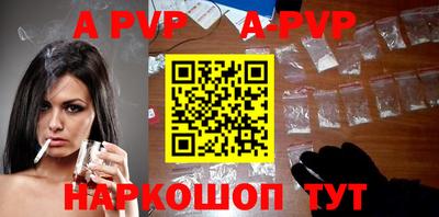ПСИЛОЦИБИНОВЫЕ ГРИБЫ Дубна
