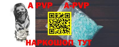 ПСИЛОЦИБИНОВЫЕ ГРИБЫ Дубна