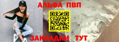 ПСИЛОЦИБИНОВЫЕ ГРИБЫ Дубна