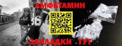ПСИЛОЦИБИНОВЫЕ ГРИБЫ Дубна