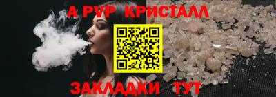 ПСИЛОЦИБИНОВЫЕ ГРИБЫ Дубна