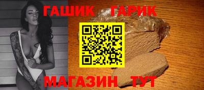гашиш Донской