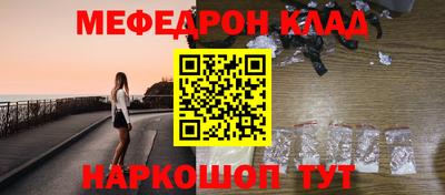 гашиш Донской