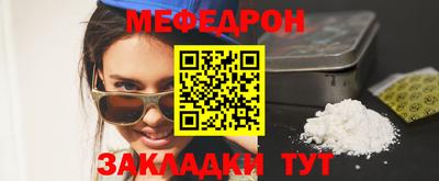 гашиш Донской