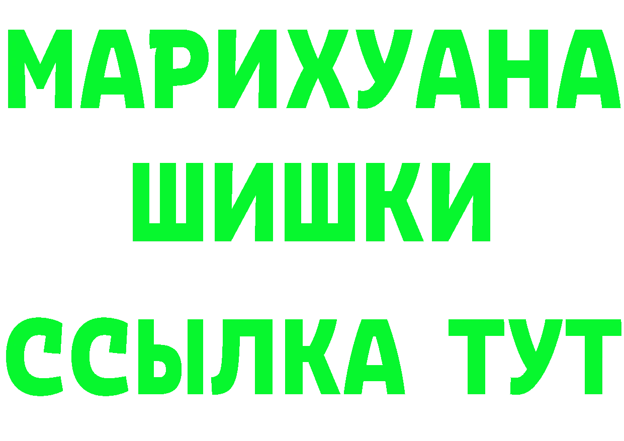 АМФ VHQ зеркало это МЕГА Черногорск