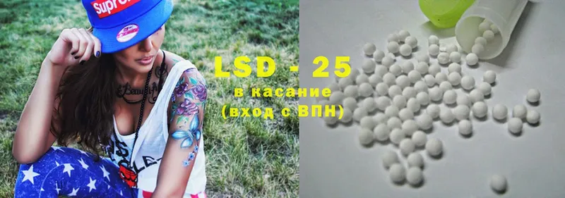 где найти   omg зеркало  LSD-25 экстази кислота  Черногорск 